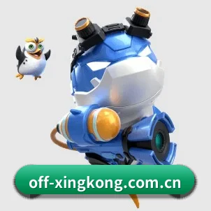 AI 革新
